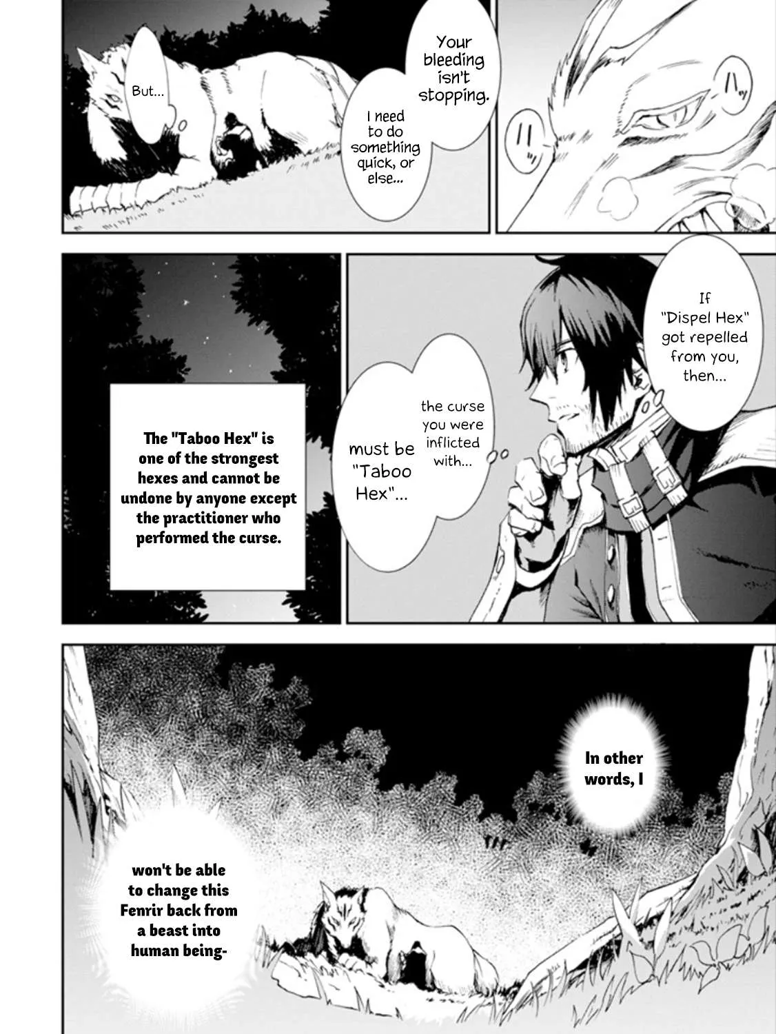 Chapter 1.4 — page 7