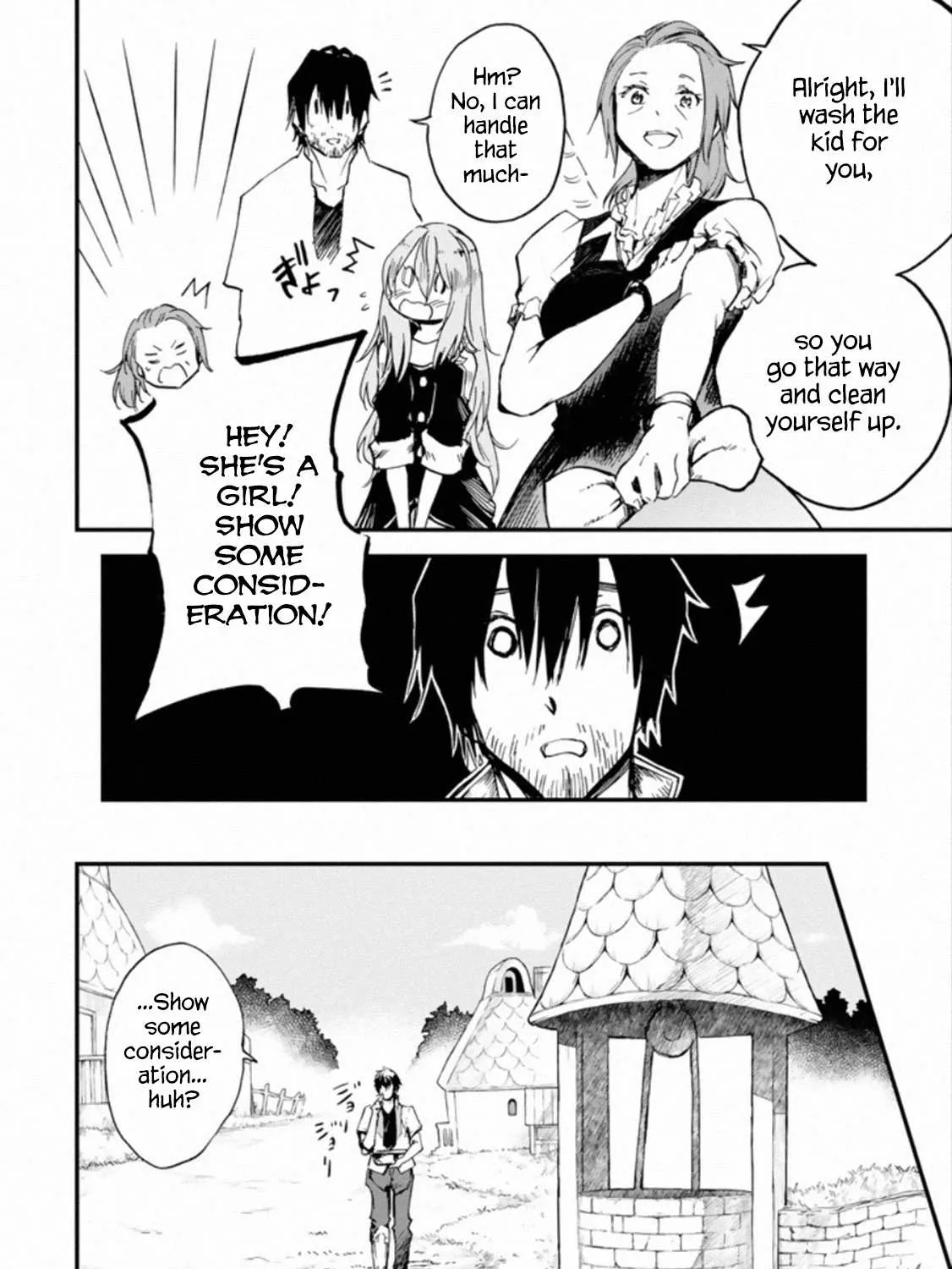 Chapter 2 — page 67