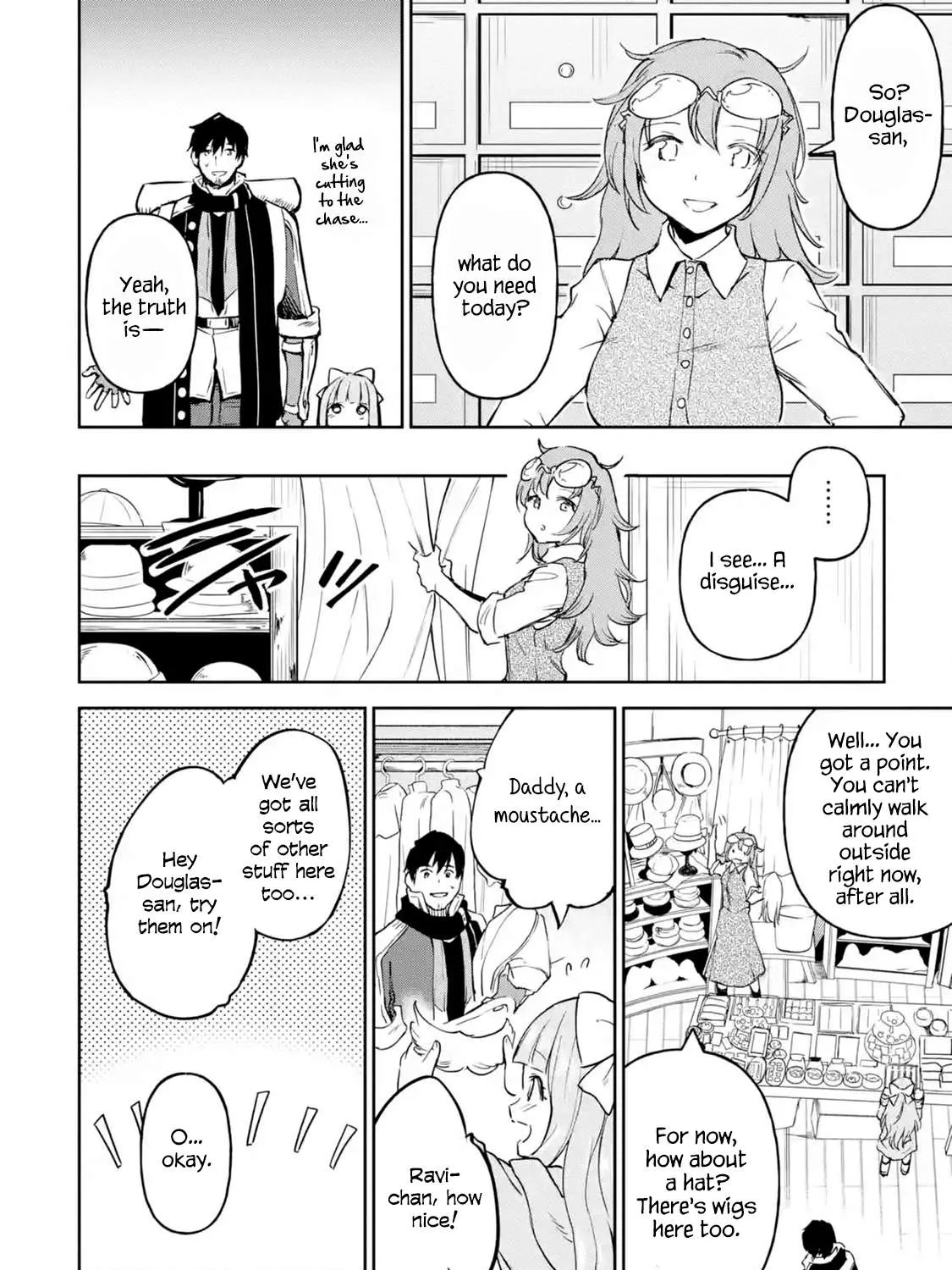 Chapter 12.3 — page 7