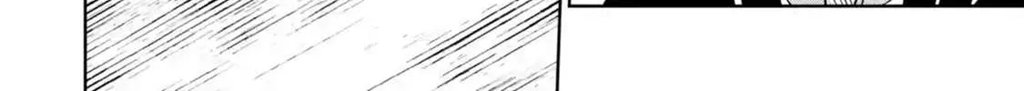 Chapter 12.4 — page 12
