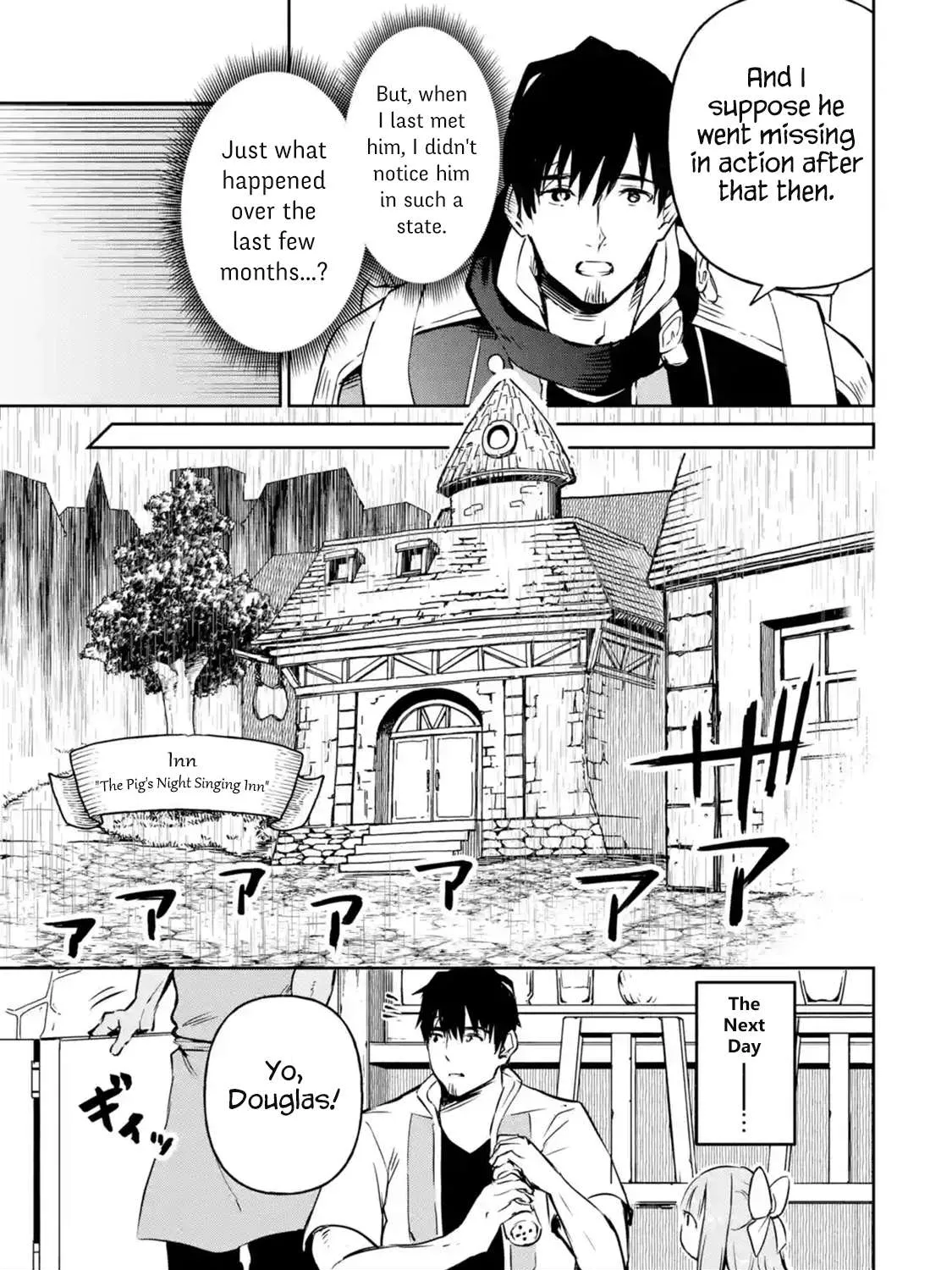 Chapter 12.4 — page 13