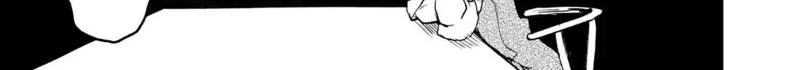 Chapter 12.4 — page 6