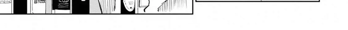 Chapter 12.5 — page 14