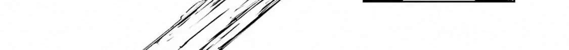 Chapter 12.5 — page 16