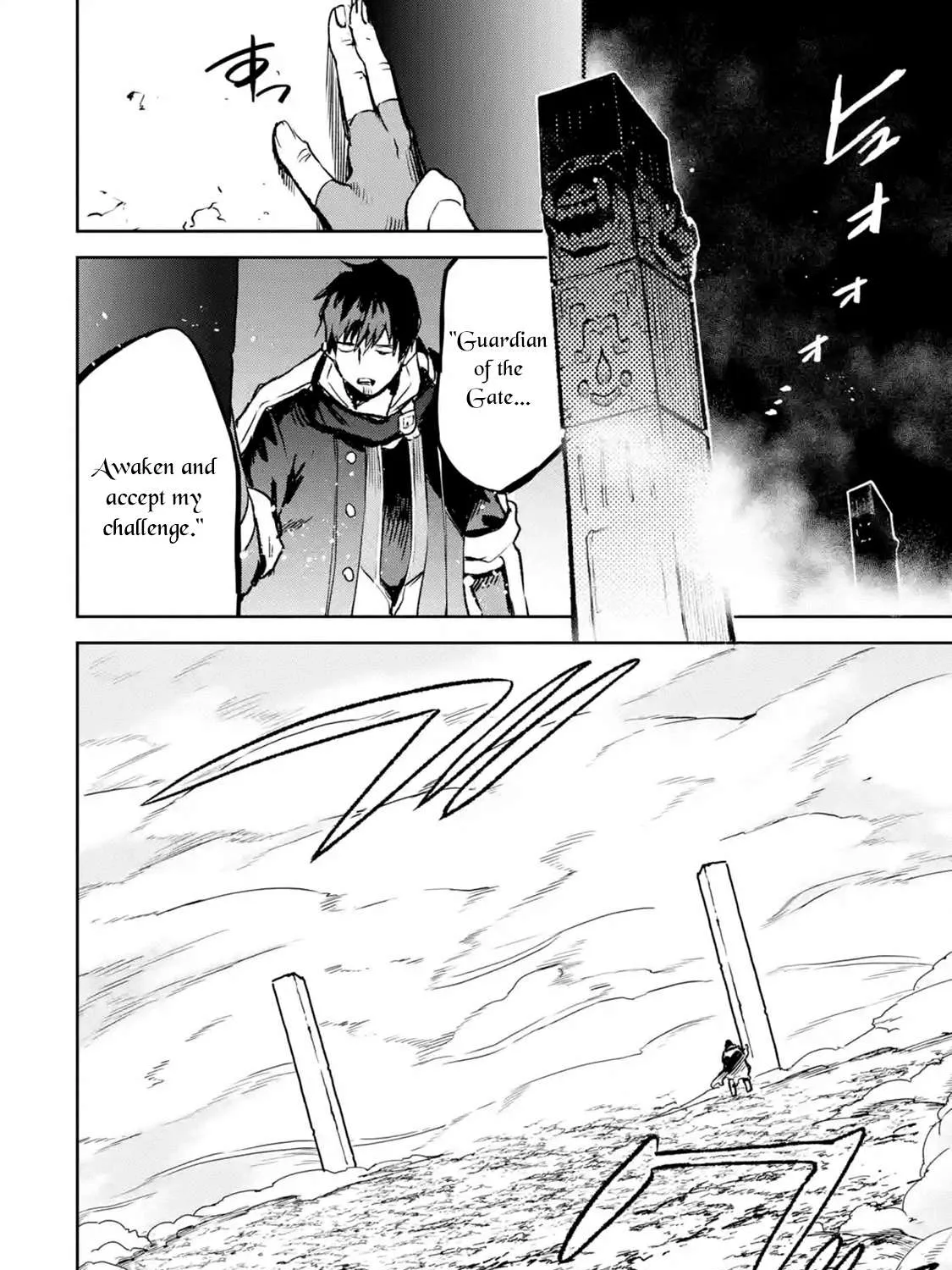 Chapter 13.1 — page 7