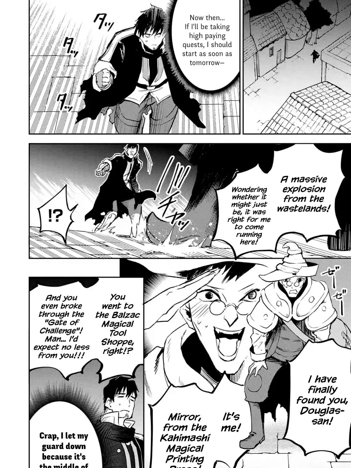 Chapter 68 — page 13