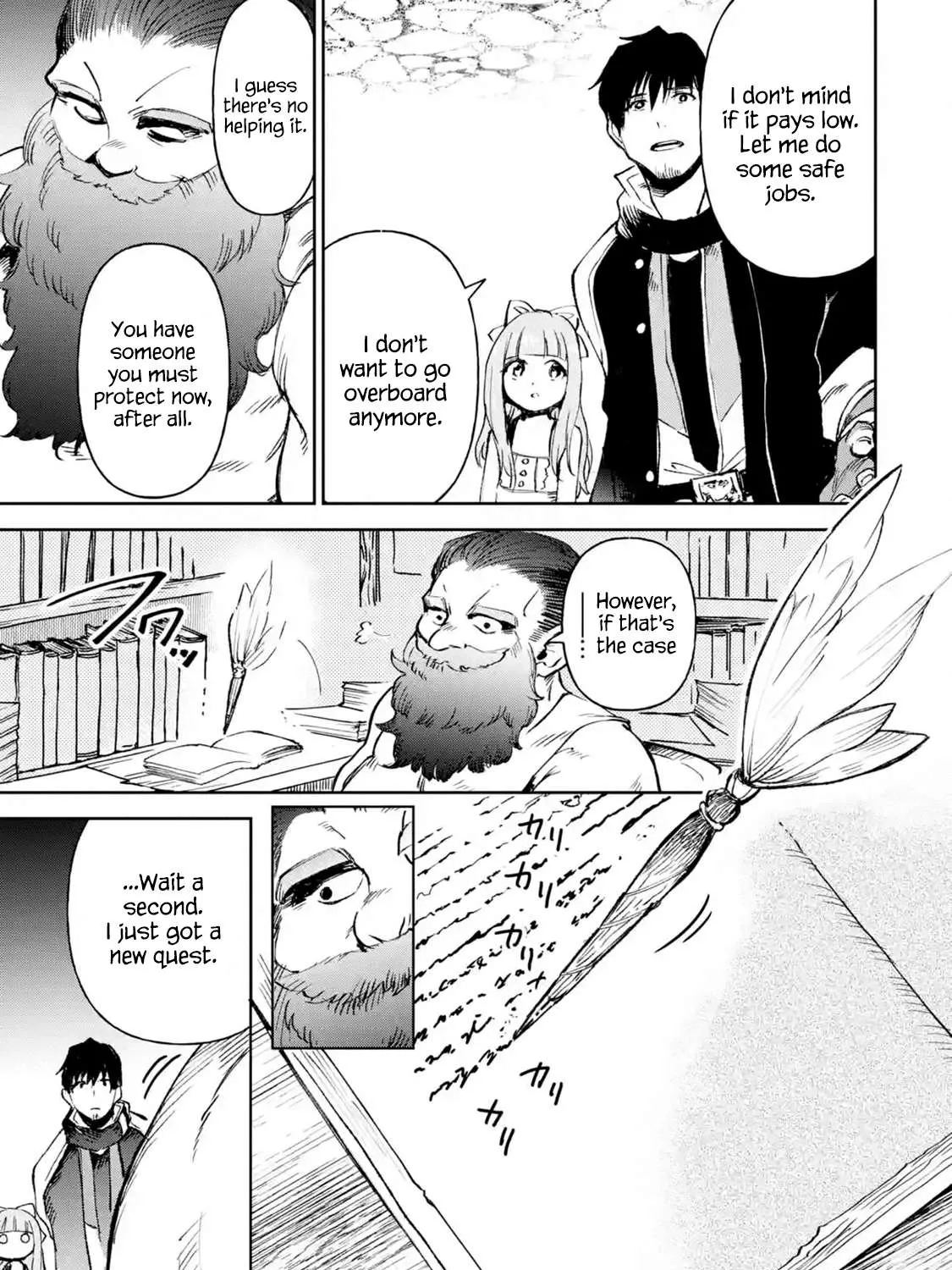 Chapter 69 — page 7