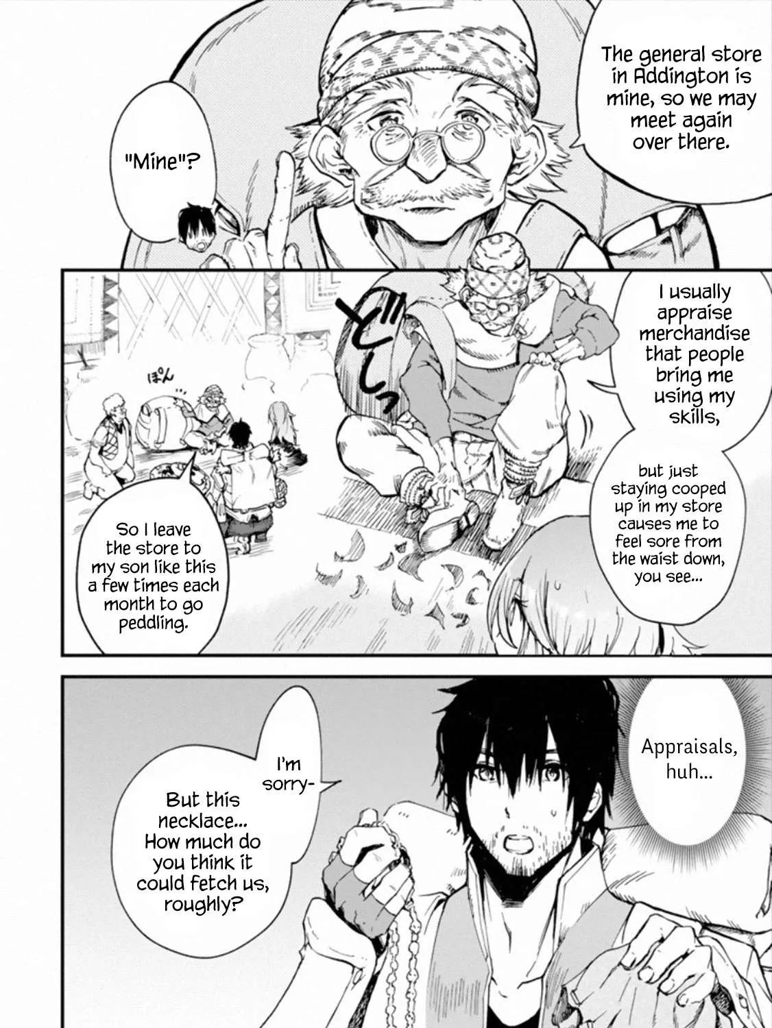 Chapter 2.1 — page 21