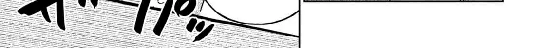 Chapter 14.2 — page 10