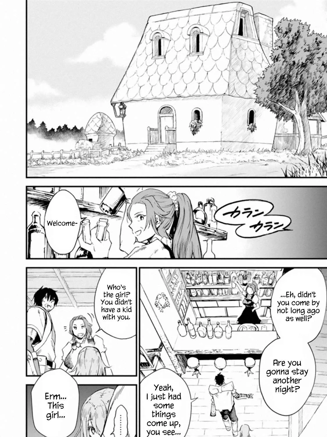 Chapter 2.2 — page 11