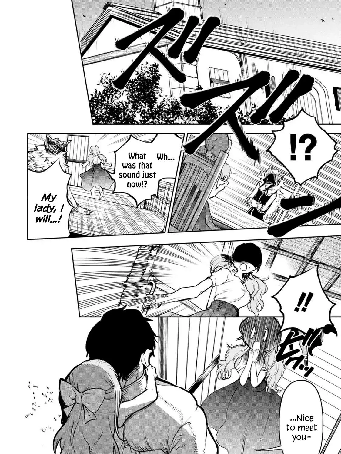 Chapter 83 — page 21