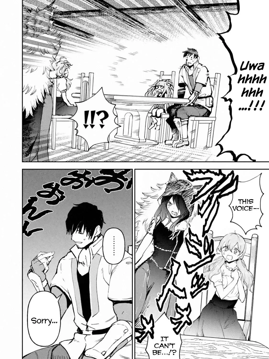 Chapter 84 — page 9
