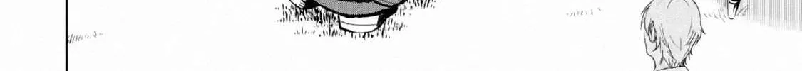 Chapter 17.2 — page 14