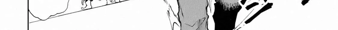 Chapter 17.2 — page 18