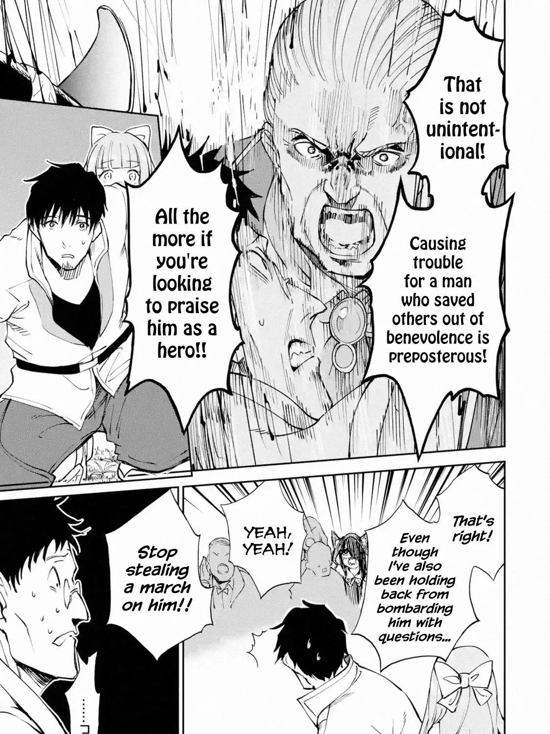 Chapter 17.2 — page 19