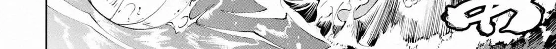 Chapter 17.2 — page 2