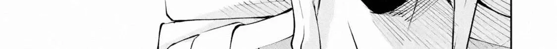 Chapter 17.3 — page 14