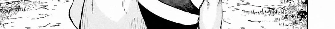 Chapter 17.4 — page 2