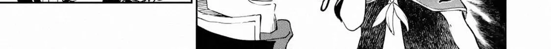 Chapter 18.1 — page 20