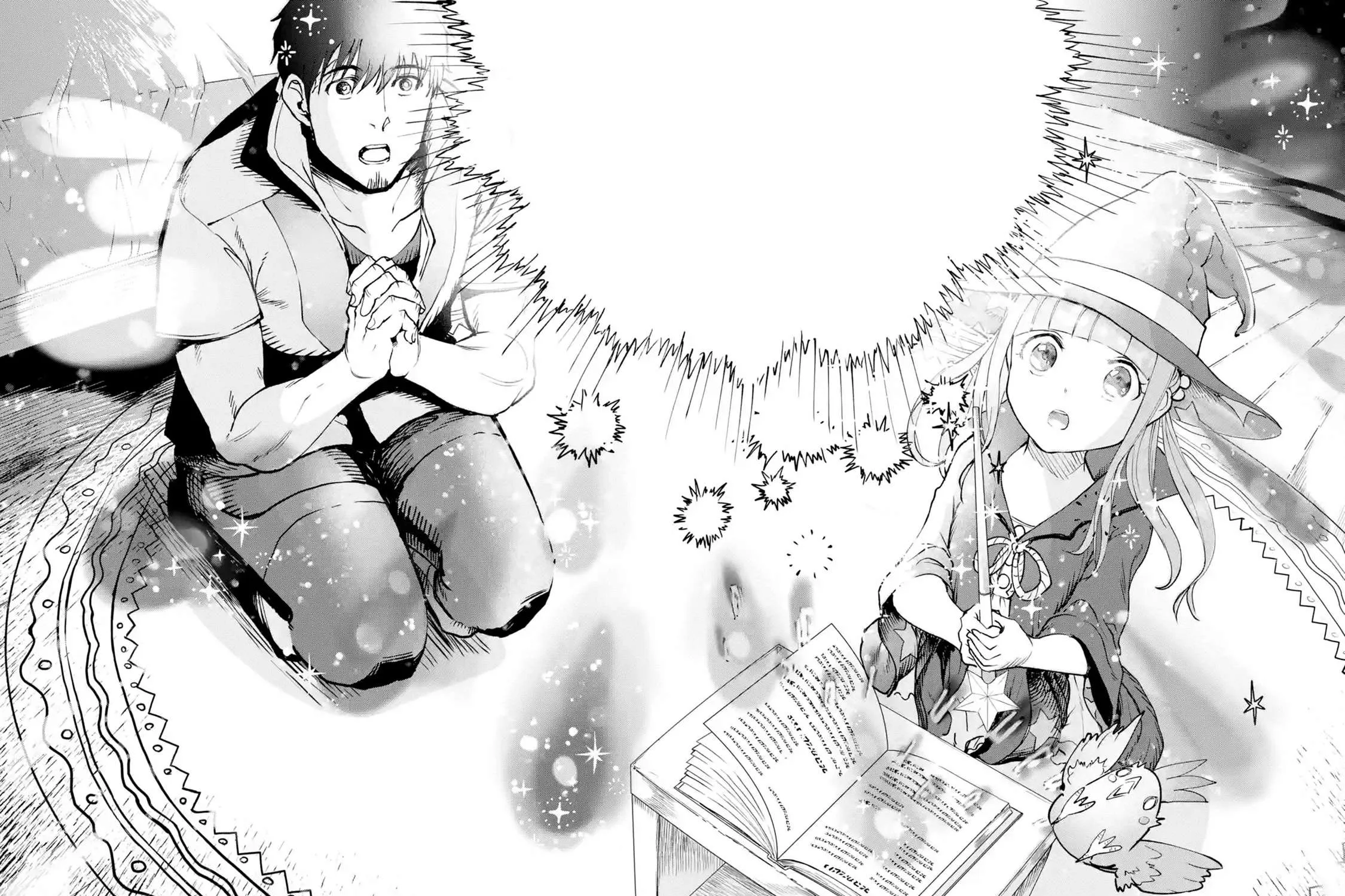 Chapter 18.4 — page 13