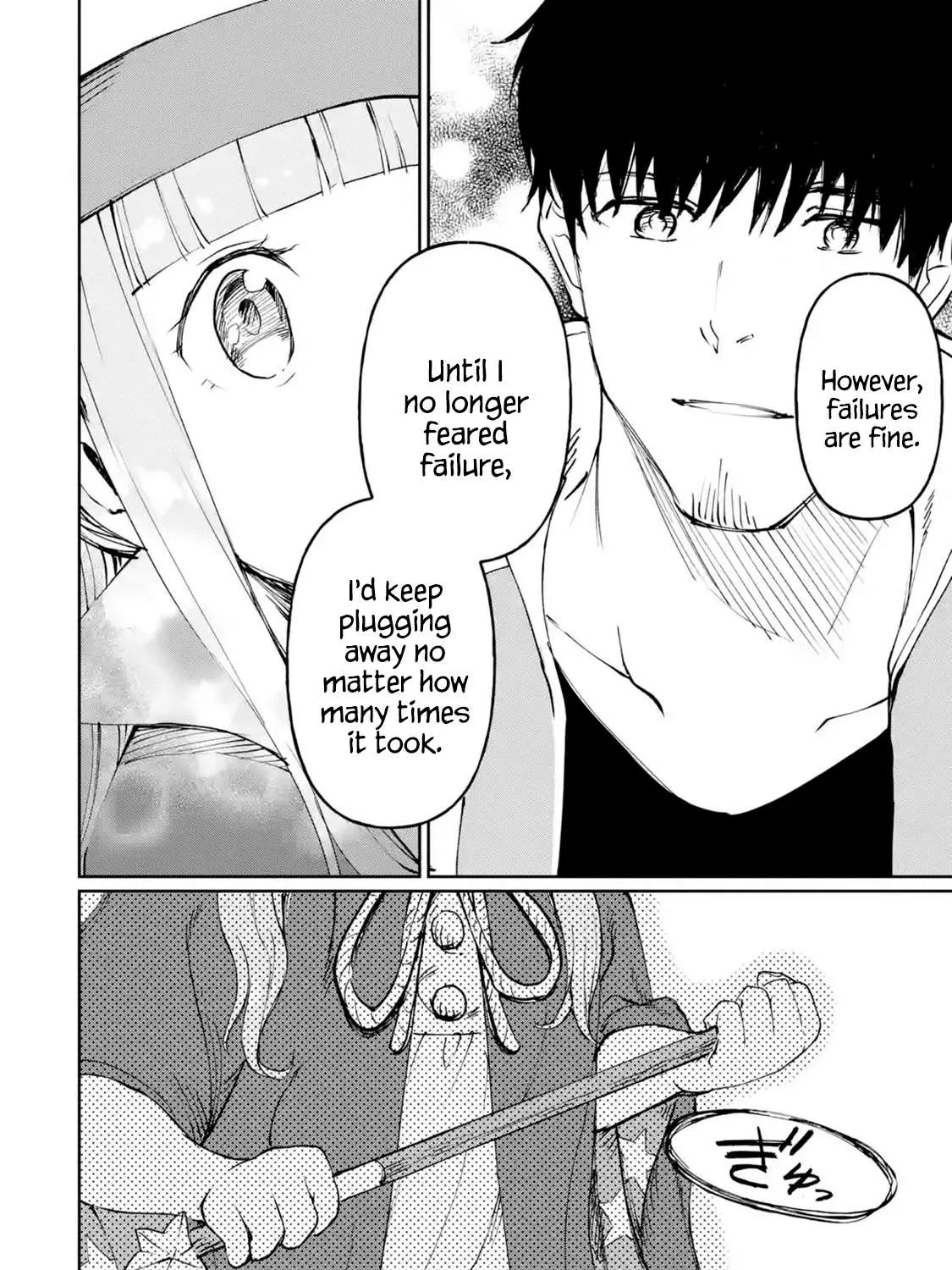 Chapter 18.4 — page 5