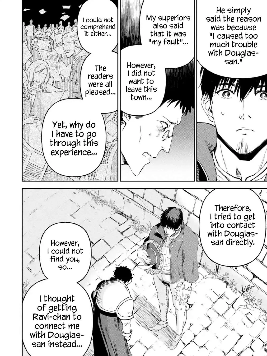 Chapter 19.1 — page 19