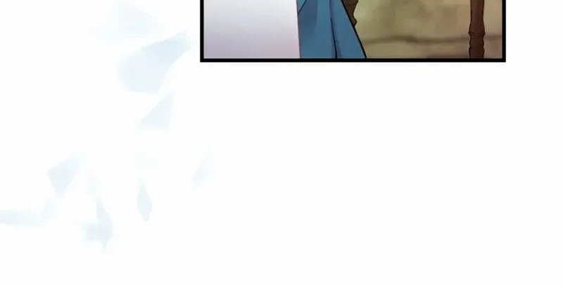 Chapter 1 — page 84