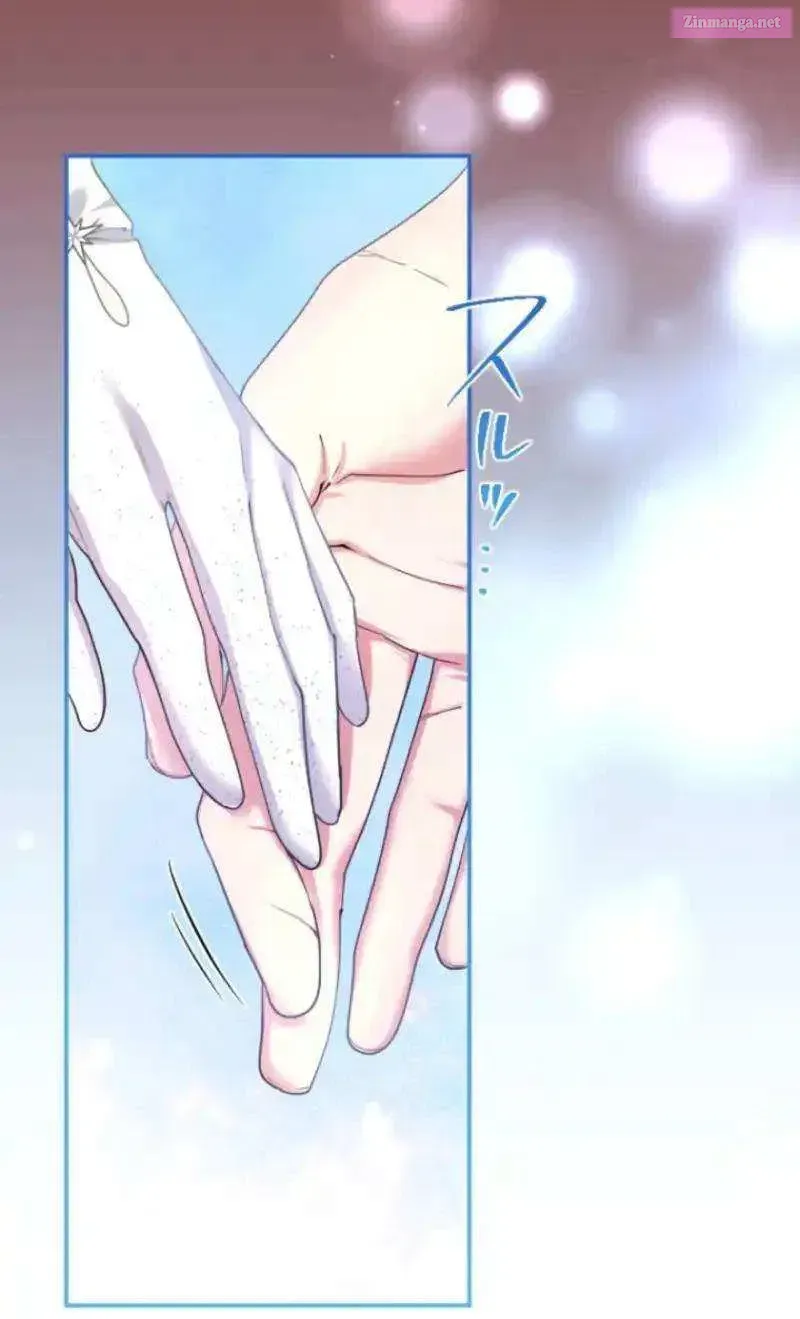 Chapter 100.1 — page 97