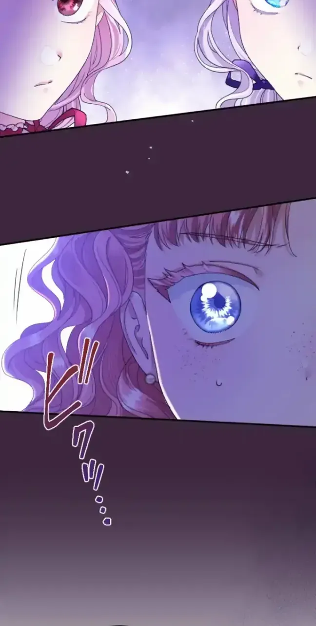 Chapter 105 — page 48