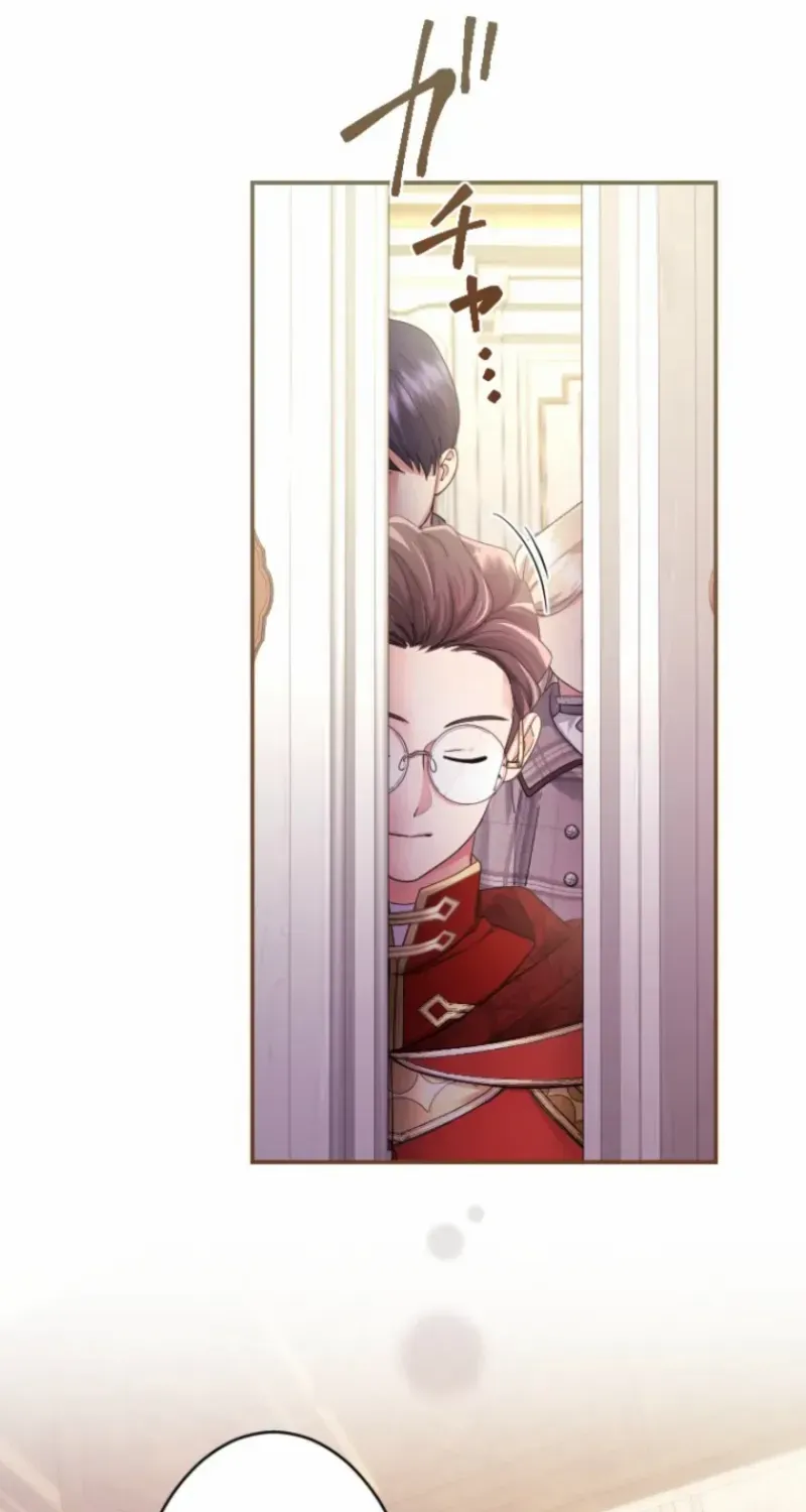 Chapter 109 — page 63