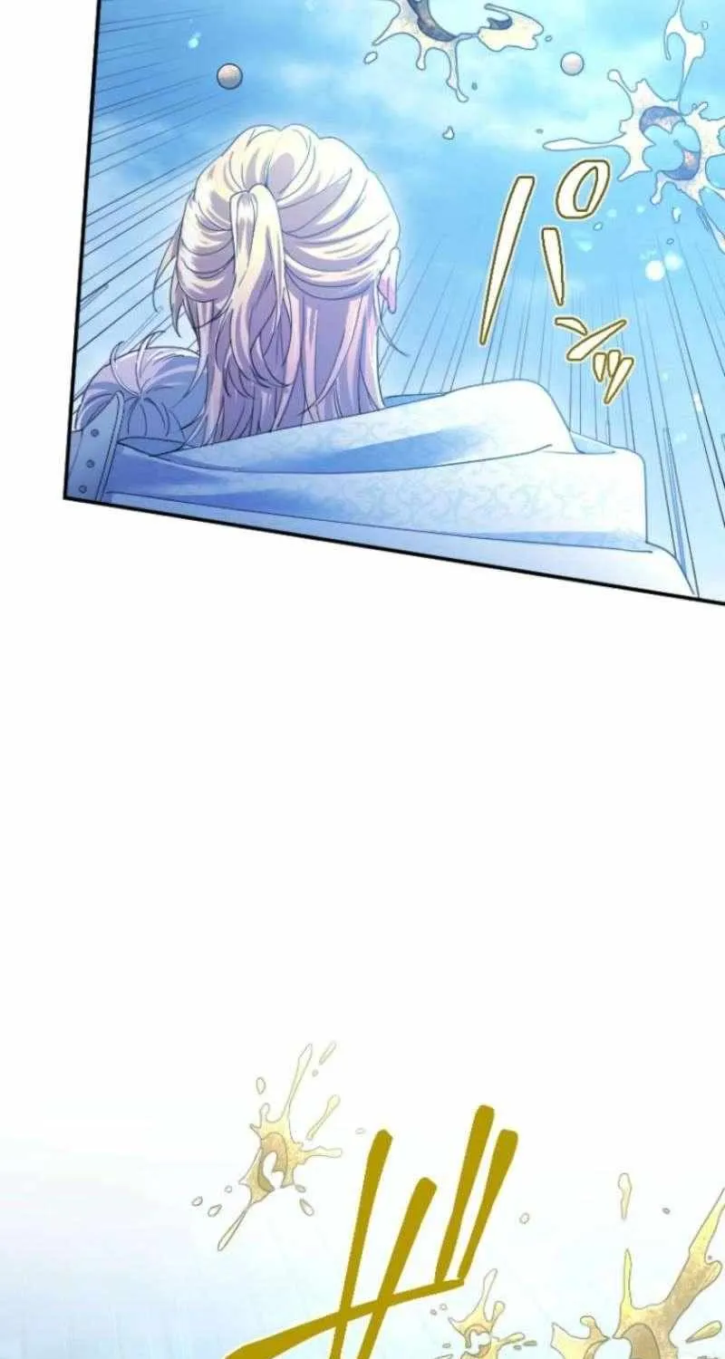 Chapter 115 — page 14