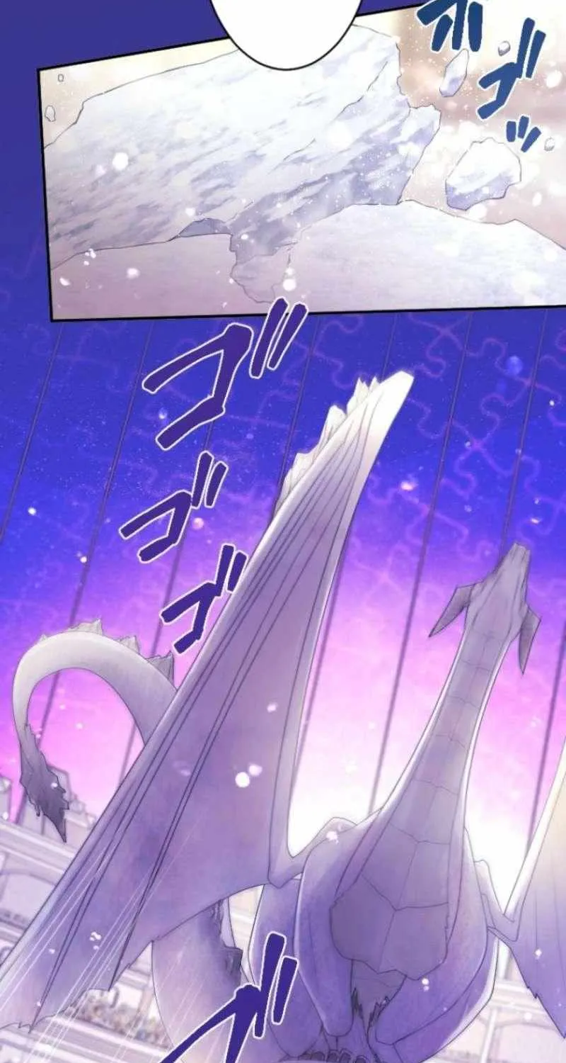 Chapter 115 — page 58