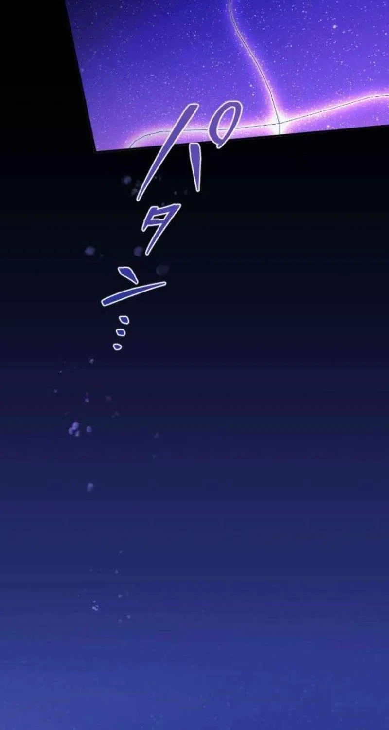 Chapter 115 — page 65