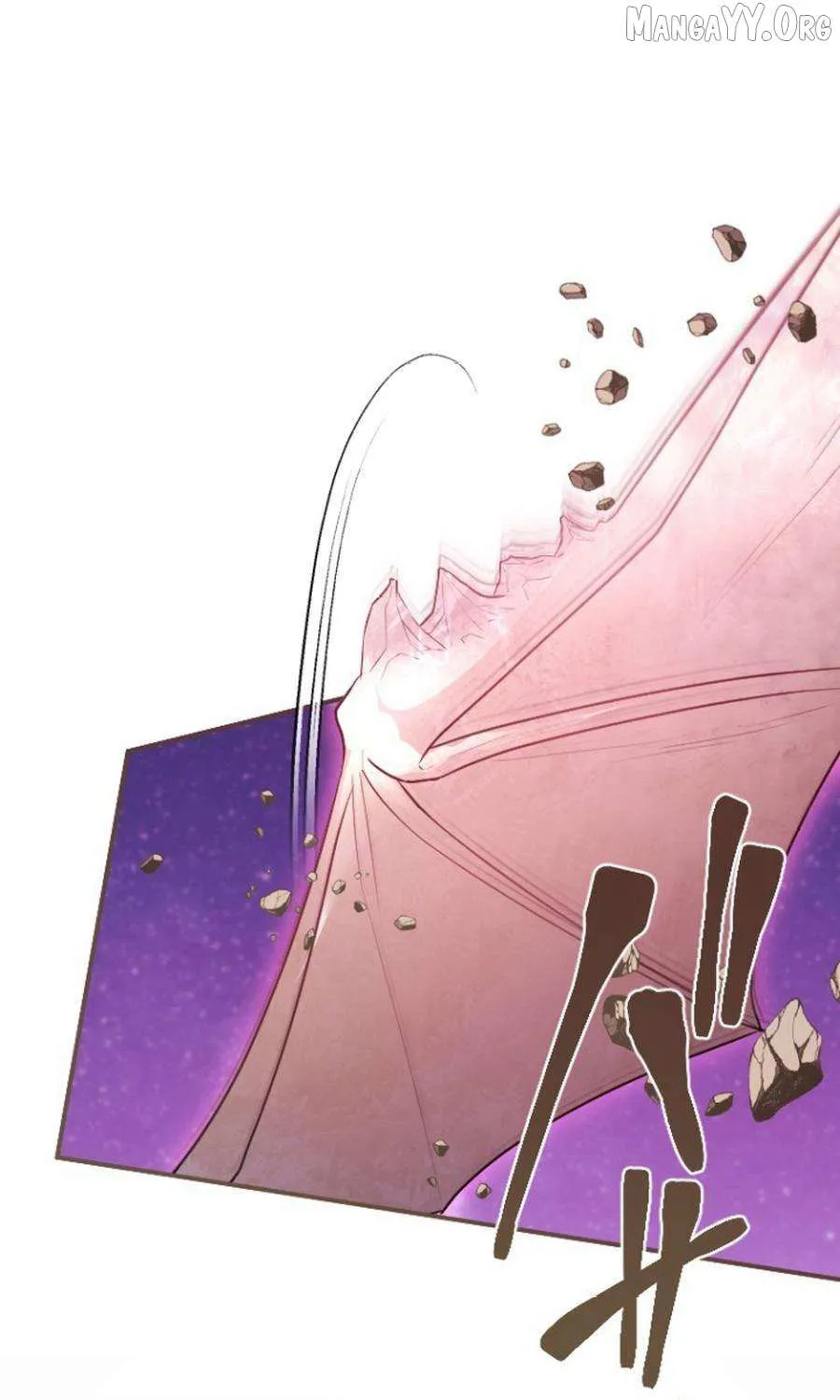 Chapter 118 — page 44