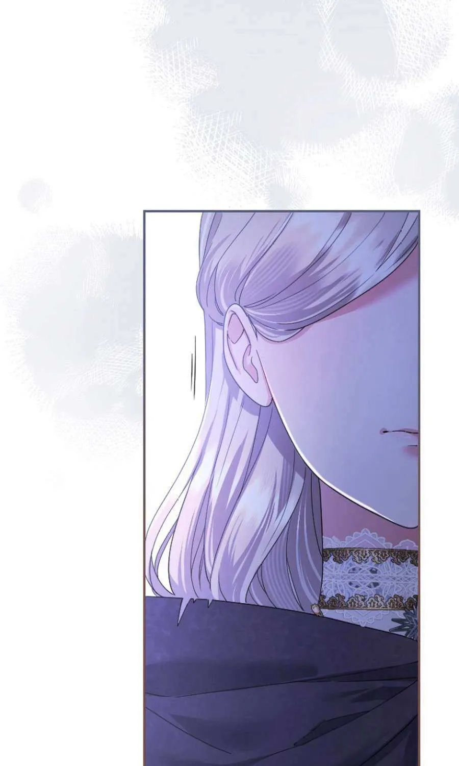 Chapter 119 — page 84