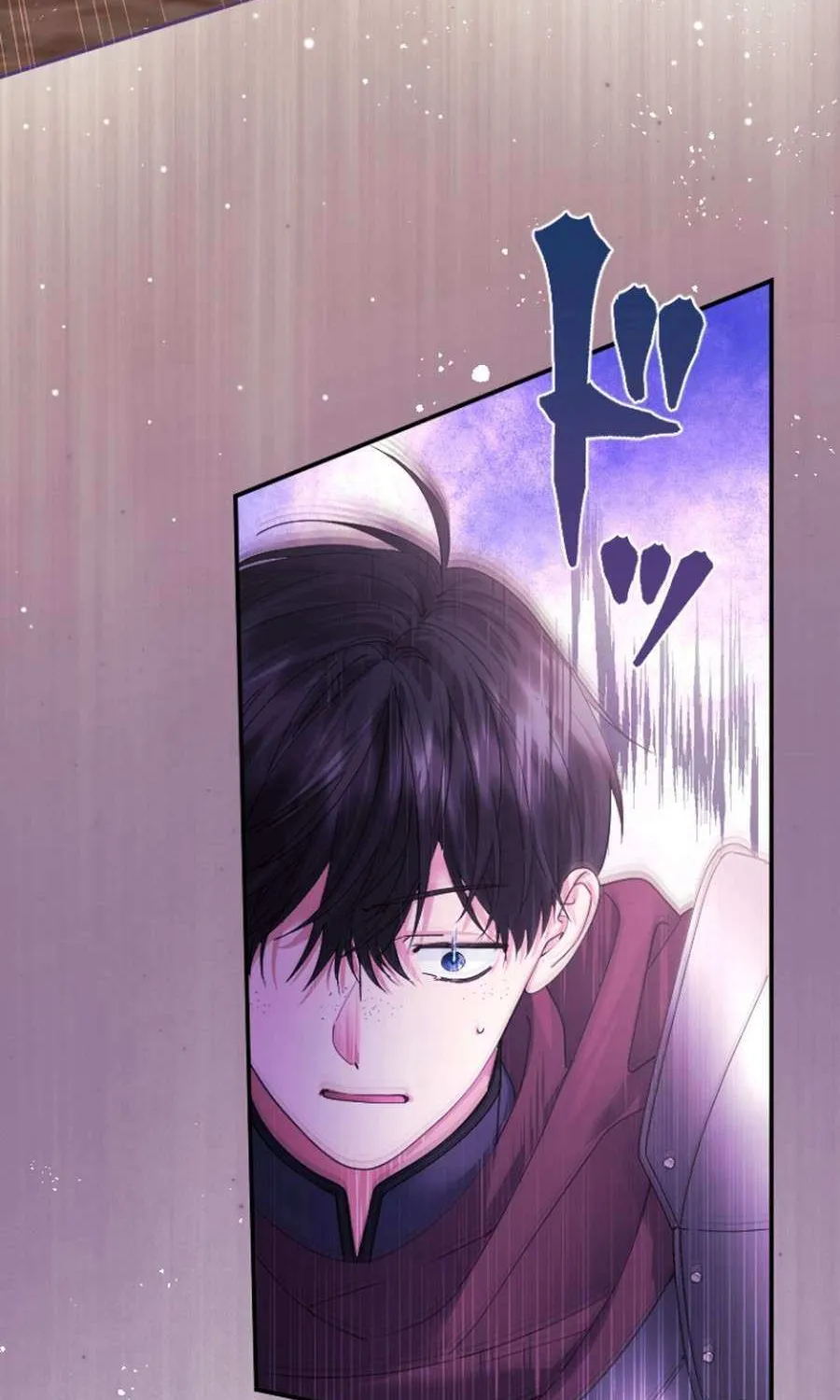 Chapter 120 — page 109