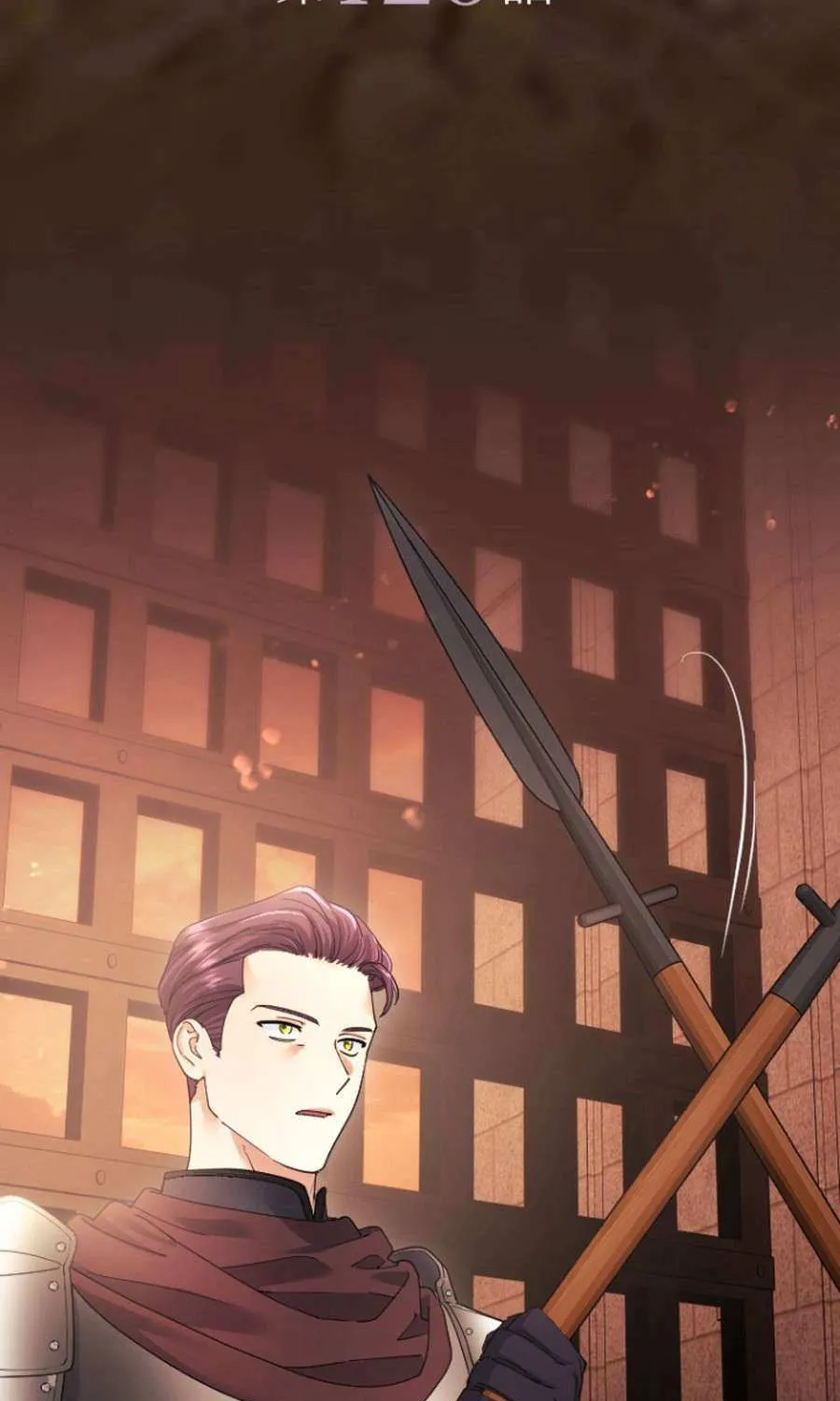 Chapter 120 — page 52