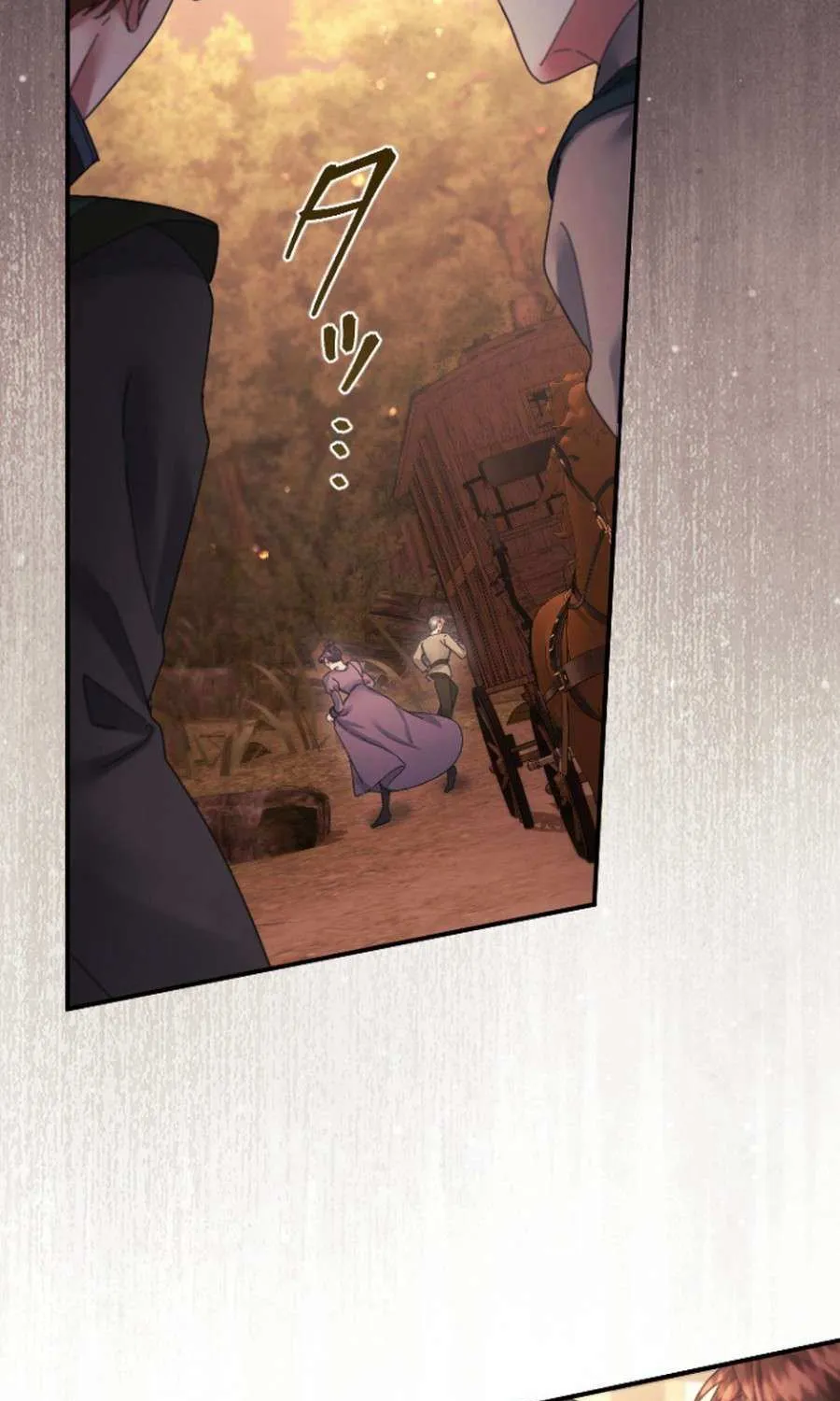 Chapter 120 — page 68
