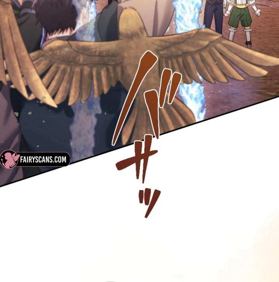 Chapter 120 — page 83