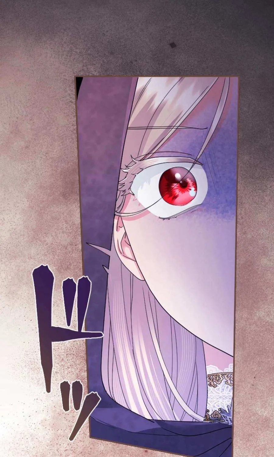 Chapter 121 — page 36