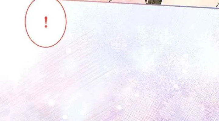 Chapter 123 — page 60