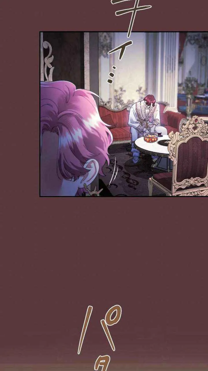 Chapter 131 — page 28