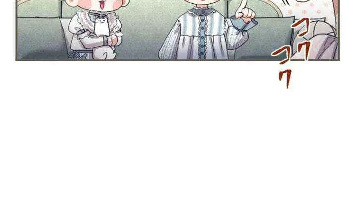 Chapter 131 — page 41