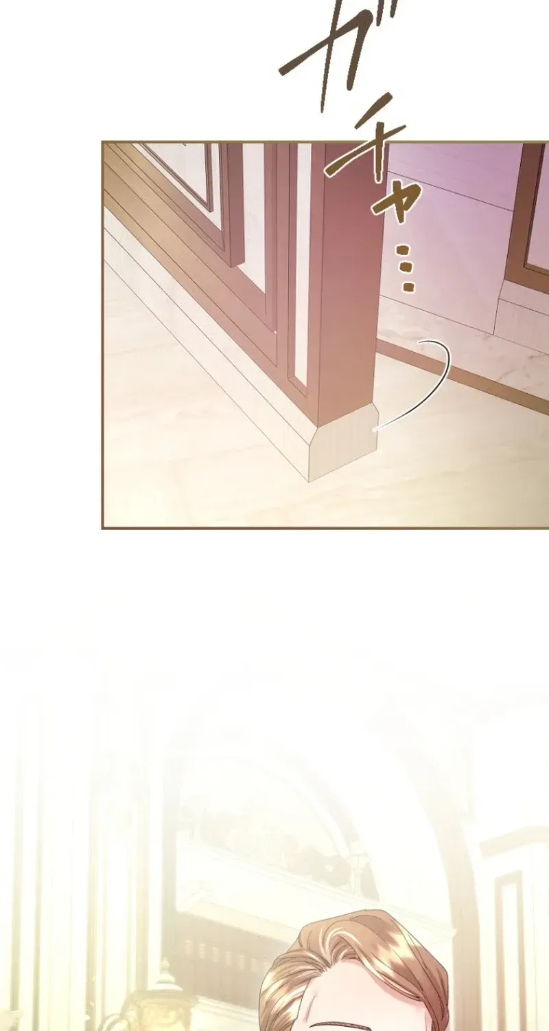 Chapter 133 — page 79