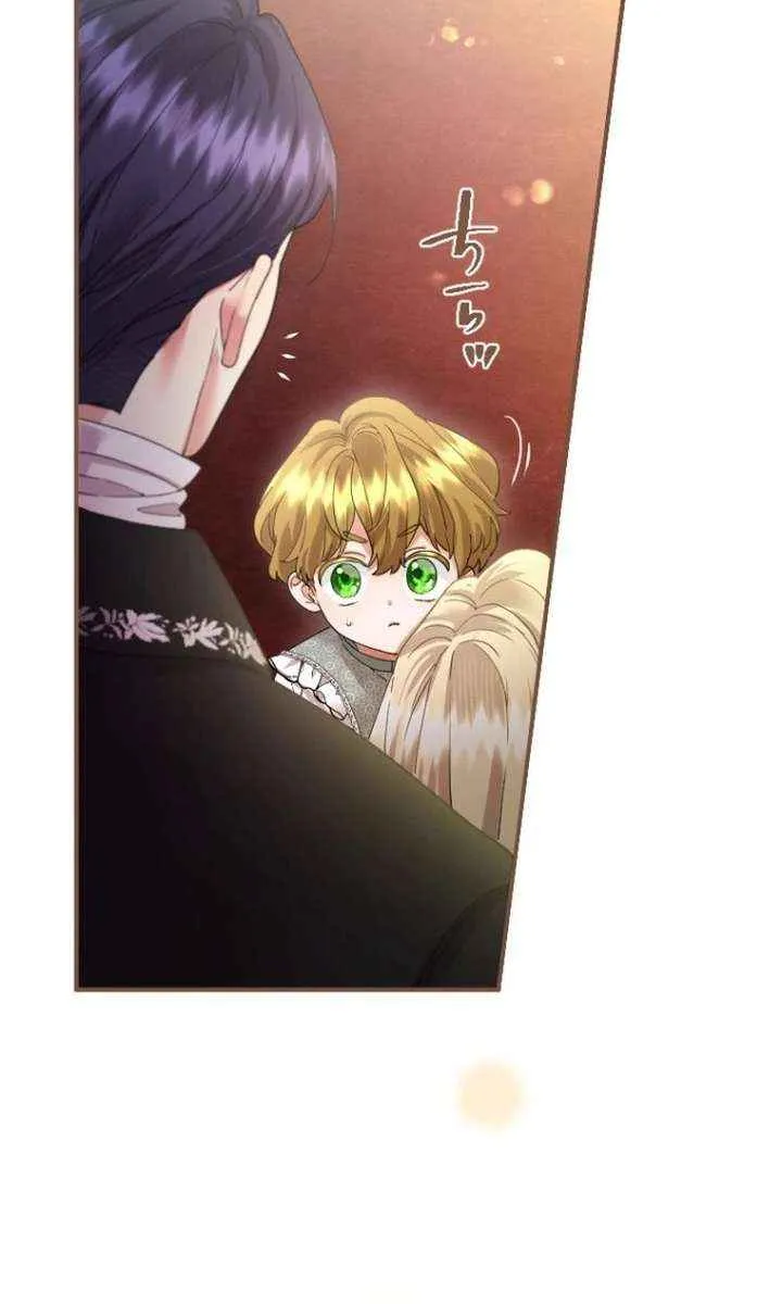 Chapter 136 — page 19