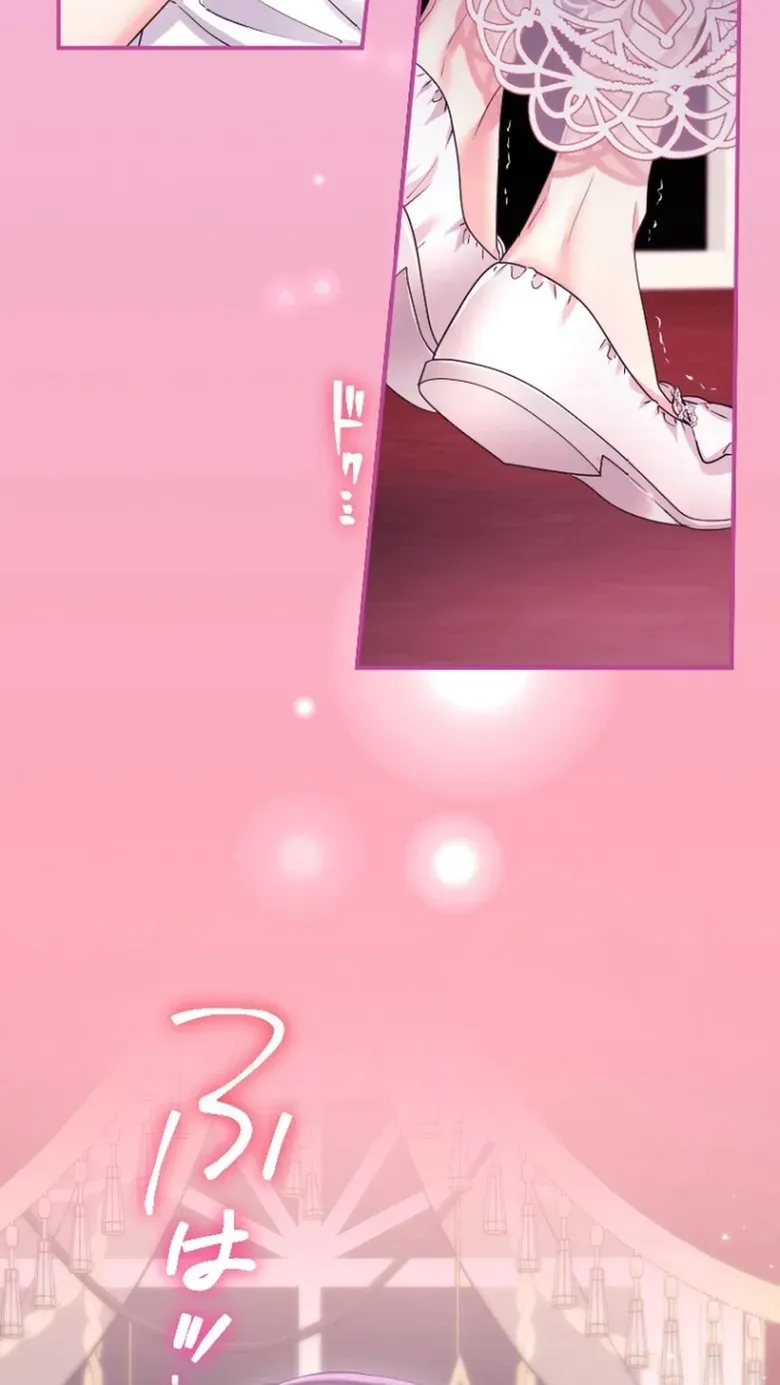Chapter 139 — page 27
