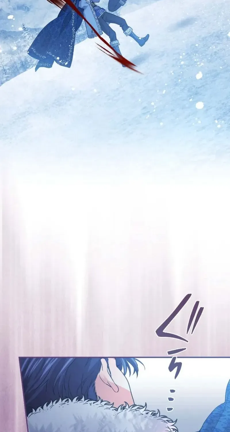 Chapter 145 — page 81