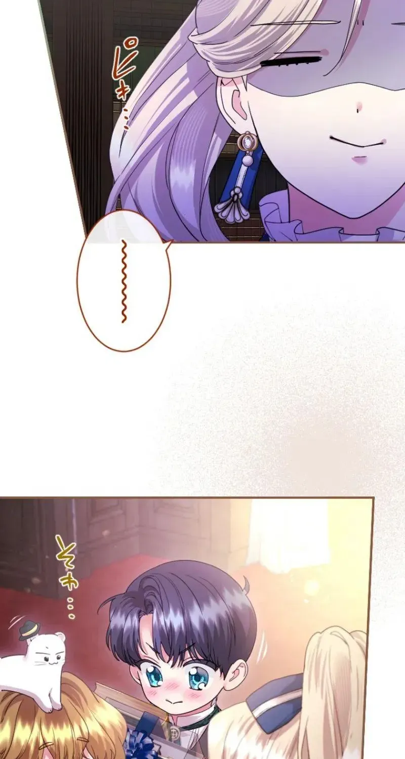 Chapter 148 — page 60