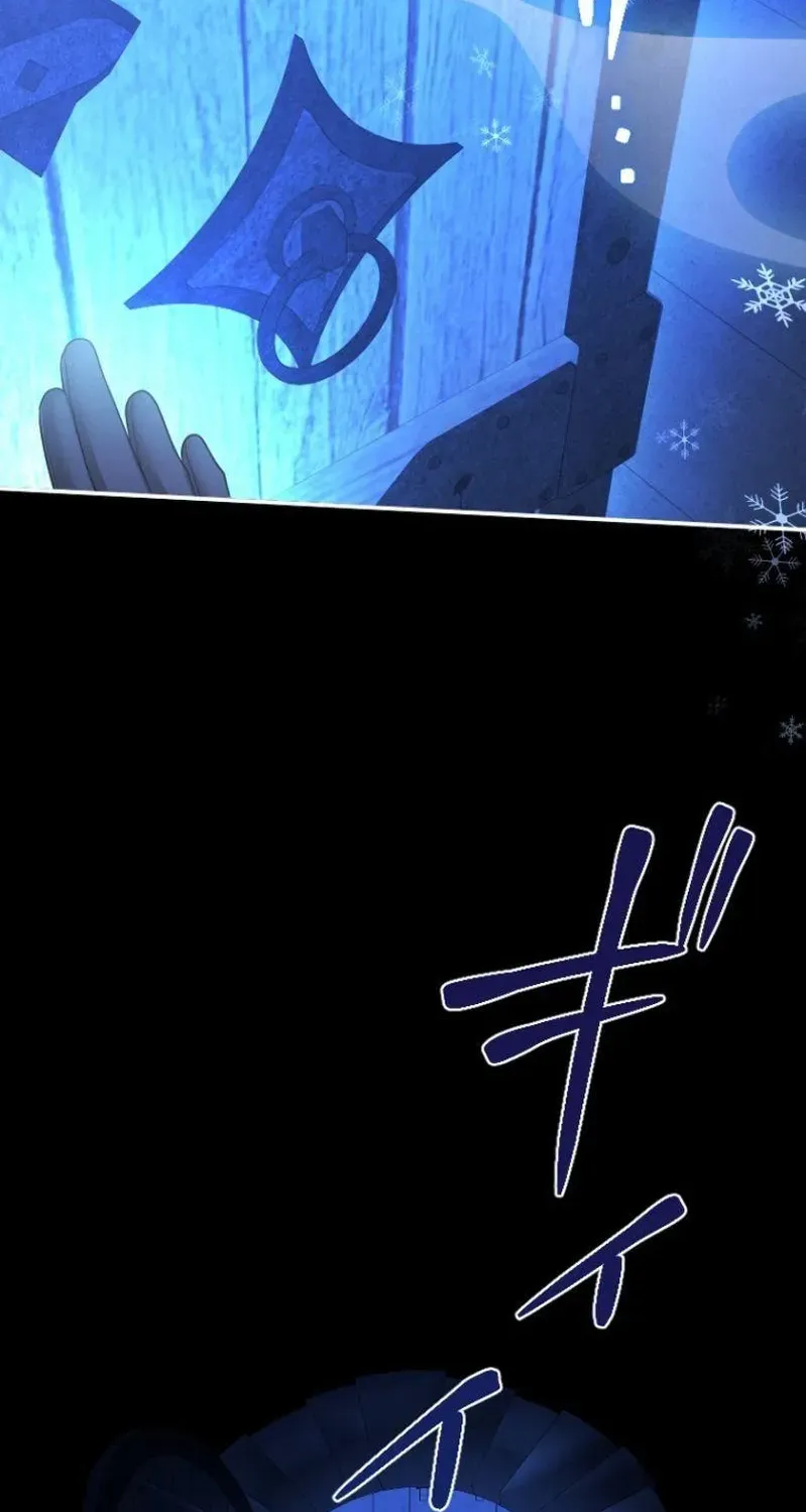 Chapter 149 — page 8