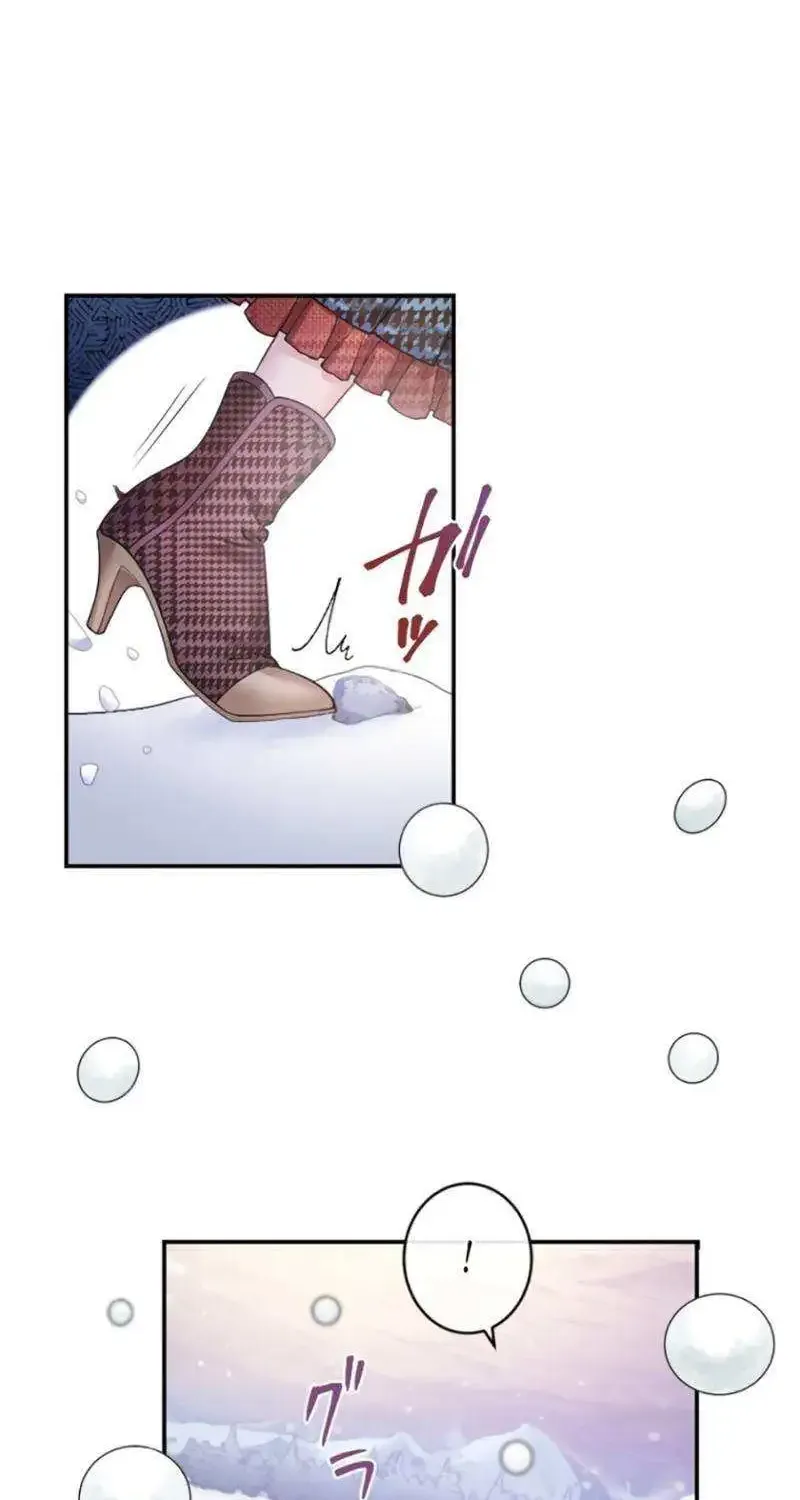 Chapter 17 — page 64
